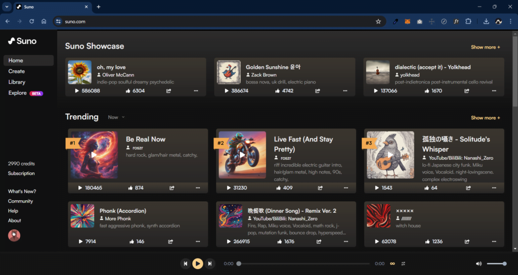 20240425suno1 - innovaTopia Sunoの起動画面
