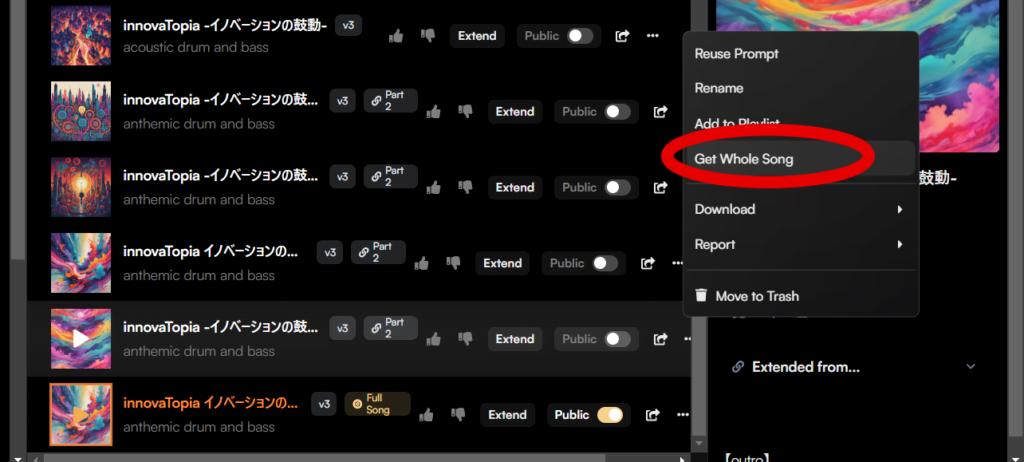 20240425suno8 - innovaTopia - innovaTopia - (イノベトピア)