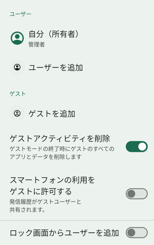 Screenshot_20240522-082109 - innovaTopia - innovaTopia - (イノベトピア)