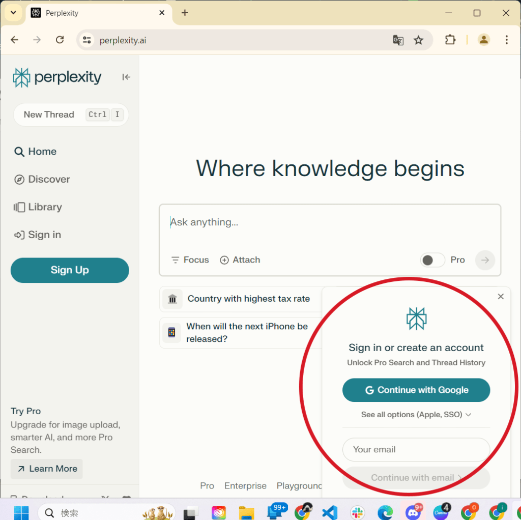 20240708pp01 - innovaTopia - innovaTopia - (イノベトピア)