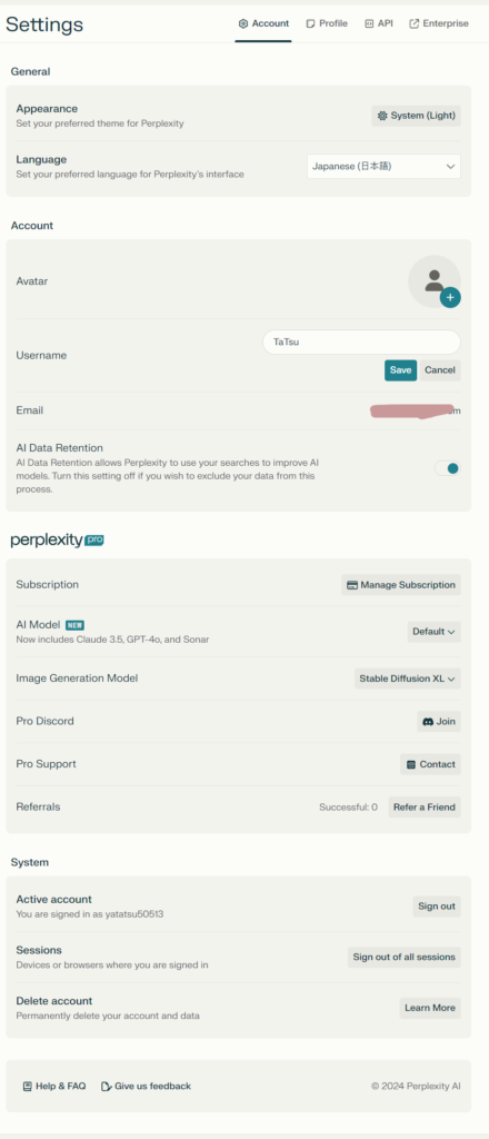 20240708pp02 - innovaTopia - innovaTopia - (イノベトピア)