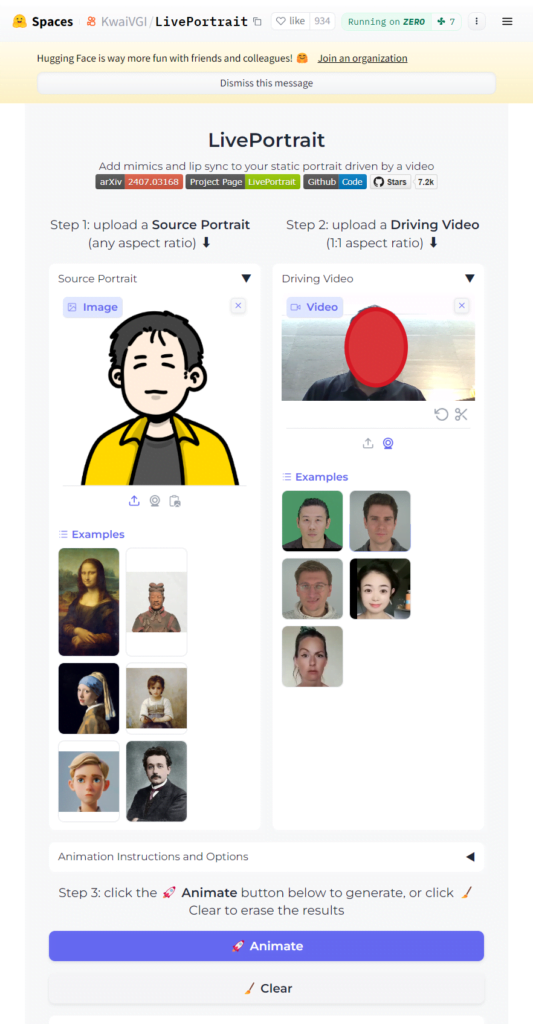  - innovaTopia - （イノベトピア）