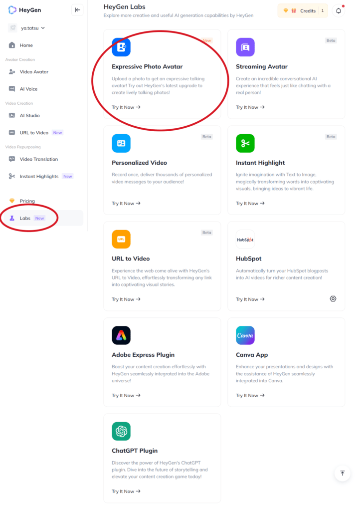 20240721heygen03 - innovaTopia - innovaTopia - (イノベトピア)