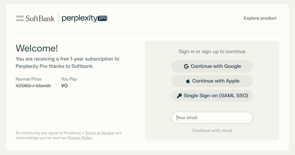 2024703softbank01 - innovaTopia - innovaTopia - (イノベトピア)