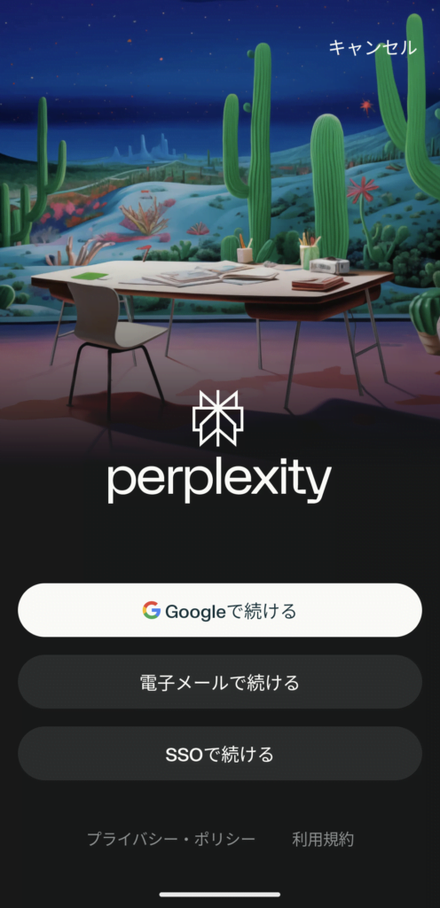  - innovaTopia - （イノベトピア）