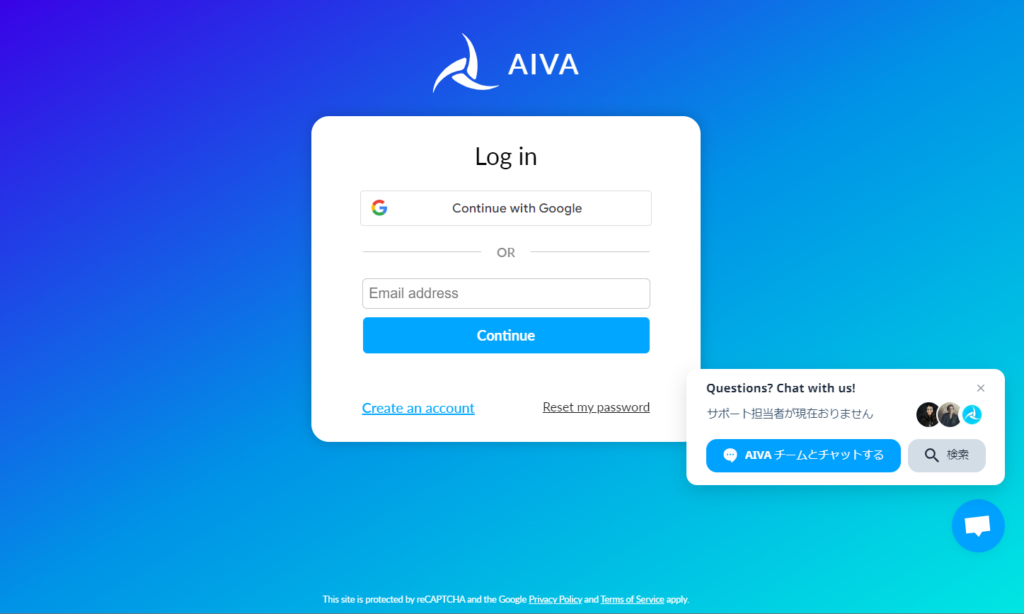 20240804aiva02 - innovaTopia - innovaTopia - (イノベトピア)