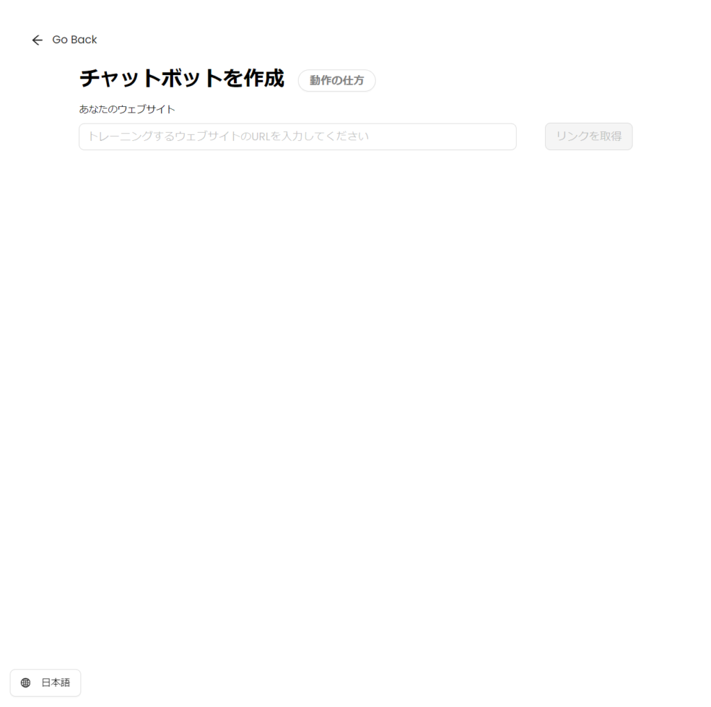 20240911cs03 - innovaTopia - innovaTopia - (イノベトピア)