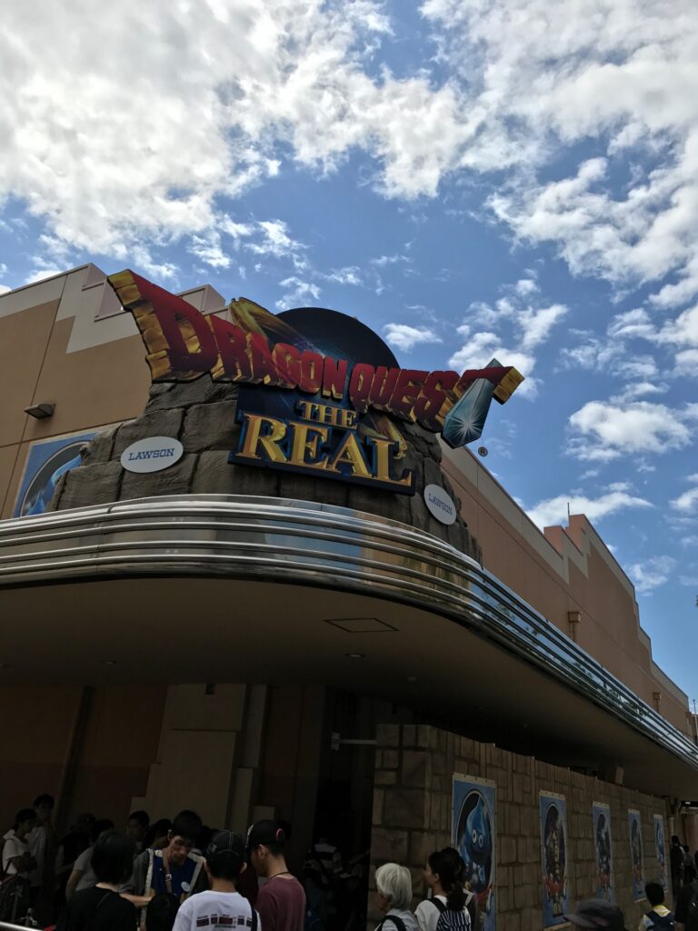 USJ - innovaTopia - innovaTopia - (イノベトピア)
