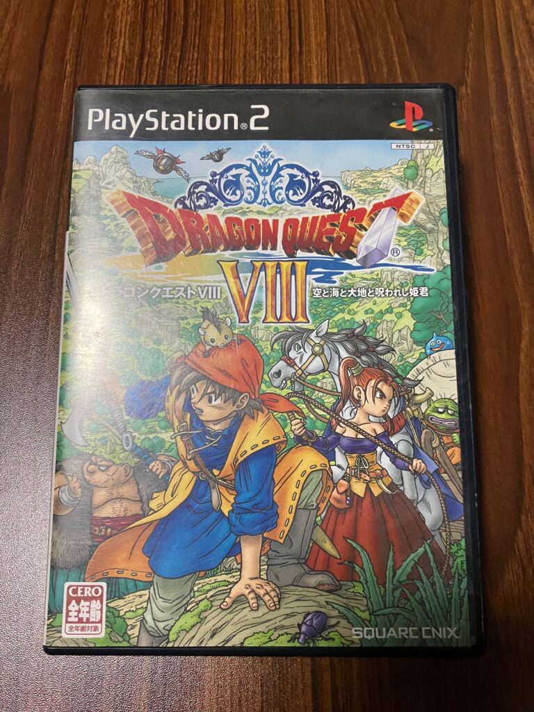 dq8 - innovaTopia - innovaTopia - (イノベトピア)
