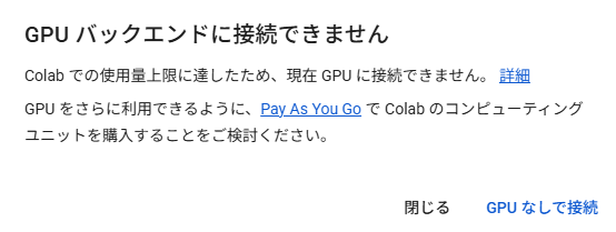 スクリーンショット 2025-05-02 152323 - innovaTopia - innovaTopia - (イノベトピア)