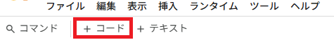 スクリーンショット 2025-05-02 154004 - innovaTopia - innovaTopia - (イノベトピア)