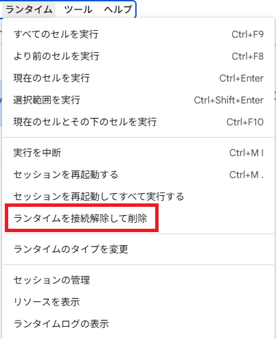 タイトルなし15 - innovaTopia - innovaTopia - (イノベトピア)