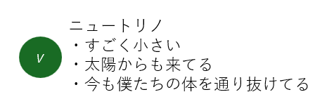 image - innovaTopia - innovaTopia - (イノベトピア)