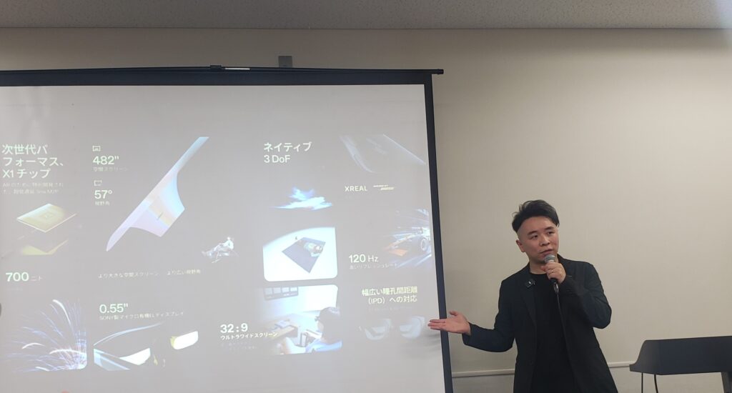 20250702_102841-2 - innovaTopia - innovaTopia - (イノベトピア)