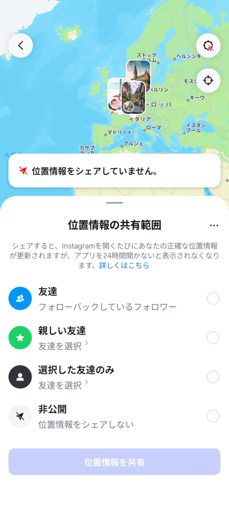 Screenshot_20250808-071123Moto App Launcher - innovaTopia - innovaTopia - (イノベトピア)