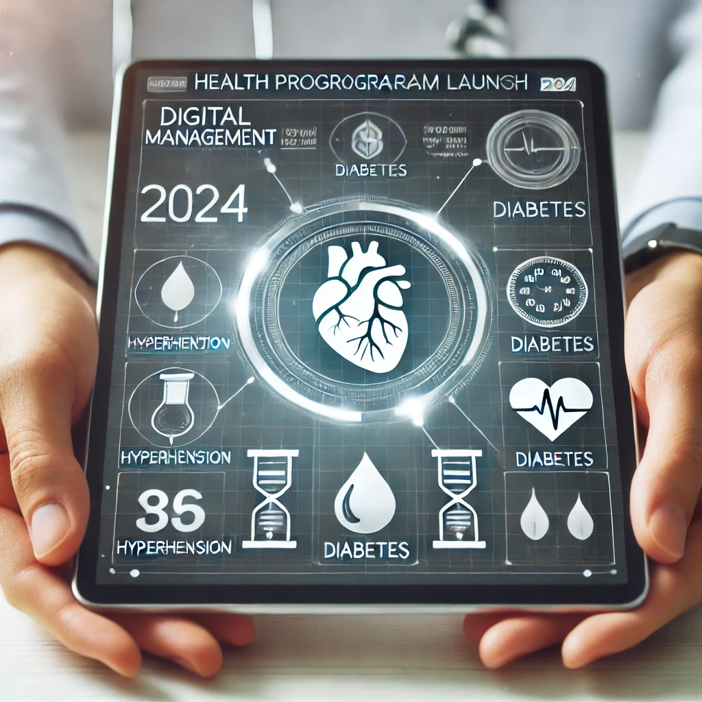高血圧・糖尿病患者向けデジタル健康管理プログラム、2024年開始予定 - innovaTopia - （イノベトピア）