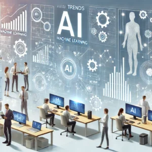 2024年版: AIとMLの最新動向とビジネス活用法を徹底解説