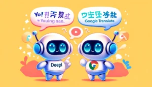 DeepLが3億ドル調達、評価額20億ドルに急騰！Google翻訳のライバルが展開加速