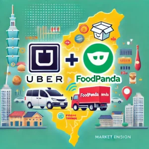 Uber、台湾のFoodpandaを9億5000万ドルで買収、市場支配へ