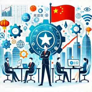 中国のサイバーセキュリティ専門家、国際コンテストで主導権を握る