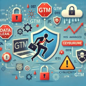 GTM管理不足がデータ漏洩の原因に、新研究が警鐘