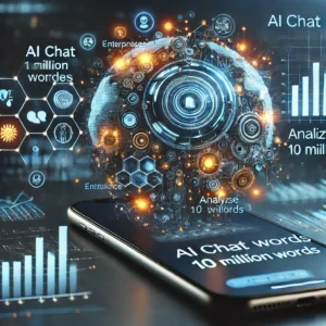 企業向けAIチャットアプリ、1000万語解析能力で機能強化！ - innovaTopia - （イノベトピア）