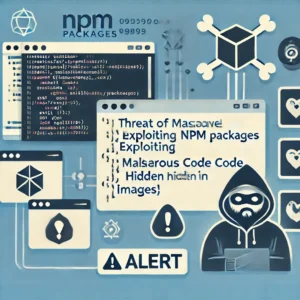 画像ファイルを悪用したnpmパッケージの脅威、セキュリティ研究者が警鐘 - innovaTopia - （イノベトピア）