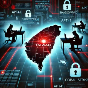 APT41がShadowPadを使用：台湾政府系研究機関へのサイバー攻撃が明らかに - innovaTopia - （イノベトピア）