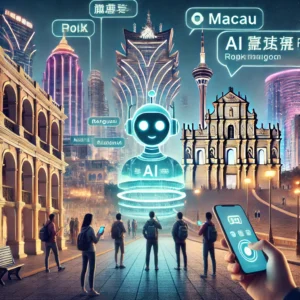 マカオ観光AIチャットボット登場！Baiduの最新技術で多言語対応、観光体験が進化 - innovaTopia - （イノベトピア）