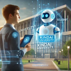 SELFBOT：近畿大学が導入する生成AI連携チャットボット - 教育のパーソナライゼーションへの挑戦 - innovaTopia - （イノベトピア）