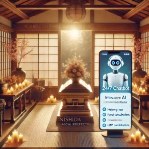 愛知県の西田葬儀社が、24時間365日対応のAIチャットボットを自社サイトに導入。葬儀の相談からLGBTQ+への配慮まで、多様なニーズに応える。テクノロジーと伝統が融合した新しい葬儀サービスの形を探り、業界に革新をもたらす可能性を解説。 - innovaTopia - （イノベトピア）