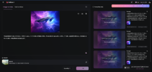 「【Hailuo AI】無料から使える次世代動画生成AI！進化したImage to Video機能を実際に試してみた - innovaTopia - （イノベトピア）