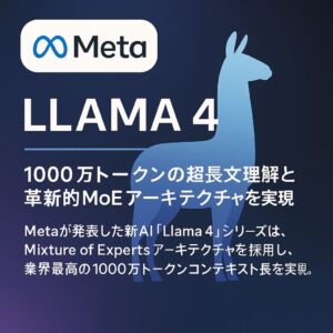  - innovaTopia - （イノベトピア）