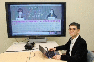  - innovaTopia - （イノベトピア）