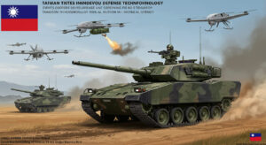 台湾兵器局・NCSIST、105mm砲搭載D3車輪式戦車と国産ドローン2機を公開 - innovaTopia - （イノベトピア）