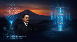 9月15日【今日は何の日？】エンジニアリング・デー　NEDO2億円量子コンテストが示す社会実装戦略