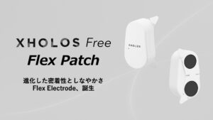 XHOLOS Free Flex Patch登場　CyberneXがBCI新製品、小型化と高精度を両立