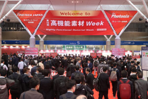 高機能素材Week出展企業紹介 – 持続可能な社会をつくる最新技術の展示会特集