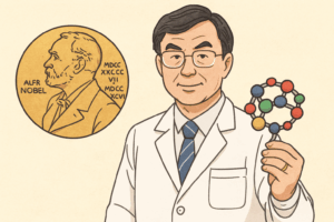 大阪大学・IFReCが牽引「制御性T細胞」発見と坂口志文氏のノーベル賞受賞｜免疫学の革命と未来医療