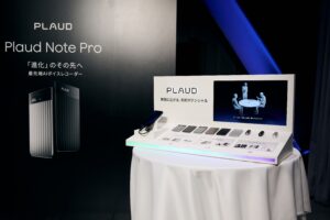 Plaud Note Pro発売、ハイライト記録とマルチモーダルAIで議事録作成を革新