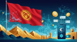 キルギス、Binanceと国家ステーブルコイン発行｜CBDC実験の最前線