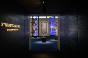 もつれあう自然：AIと生命の現在地ーCHANEL NEXUS HALLにてAIアートとエコロジーが融合する展覧会