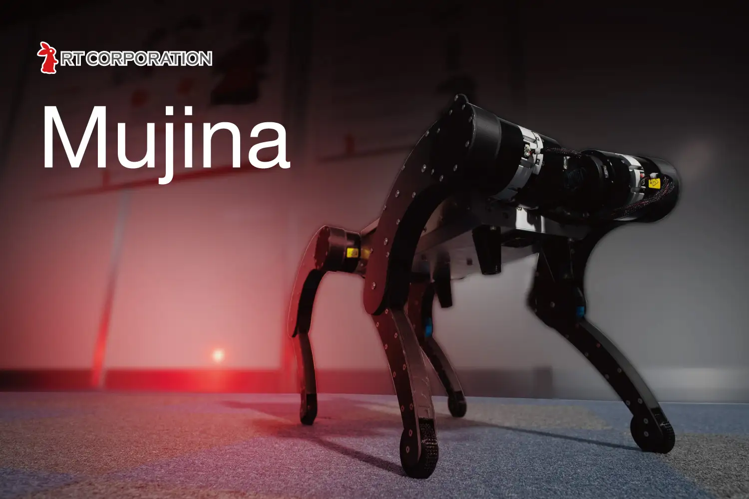 アールティが国産四足歩行ロボット実用化へ　研究開発モデル「Mujina」とインフラ現場での活用シナリオ