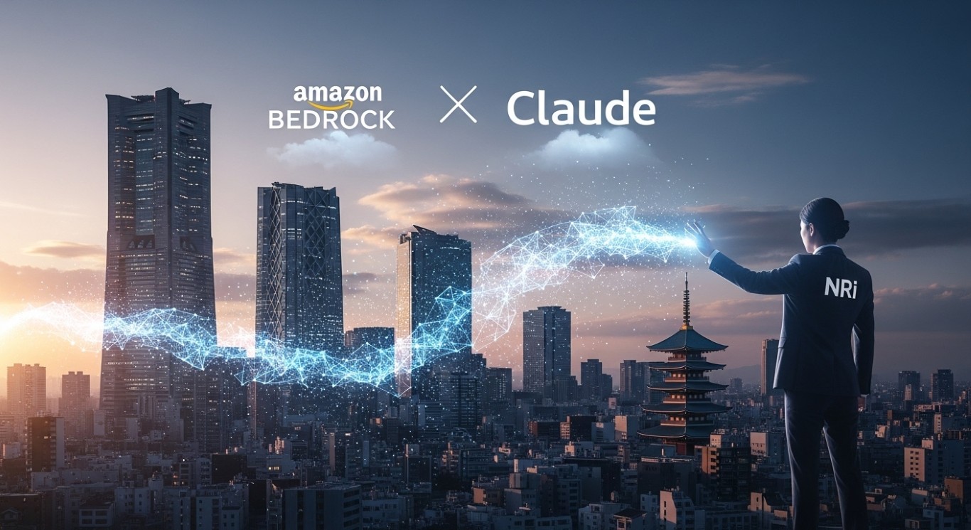 野村総合研究所、Claudeと連携した日本初のAnthropic認定リセラーに