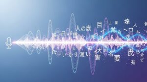NTT「FutureVoice」新版、数秒の音声から自社でAI音声生成が可能に──6言語対応で声の権利保護も強化