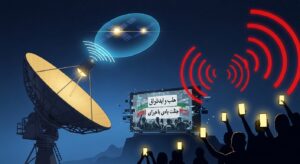 イラン国営テレビがハッキング被害、Starlink経由で抗議情報流出—完全遮断下の情報戦争
